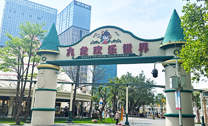 20250507165229012901