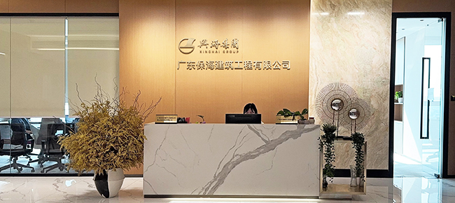 南宫娱乐·NG28(中国)官方网站