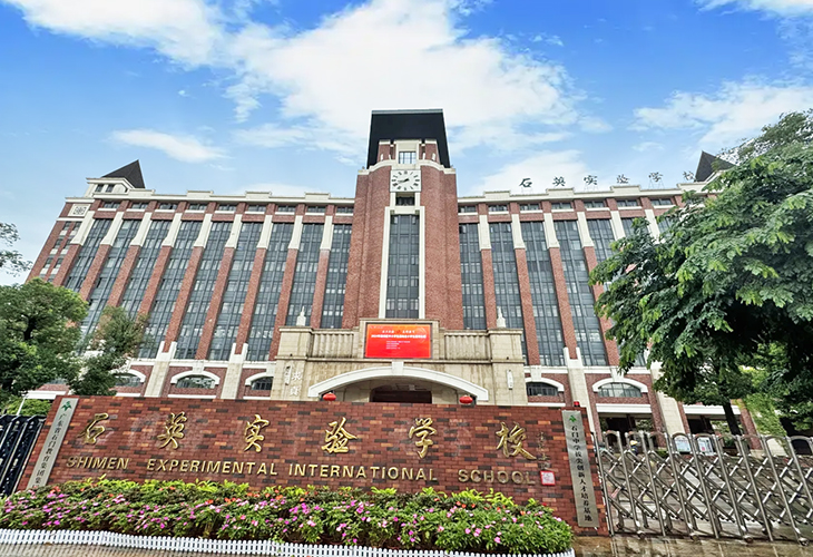 南宫娱乐·NG28(中国)官方网站