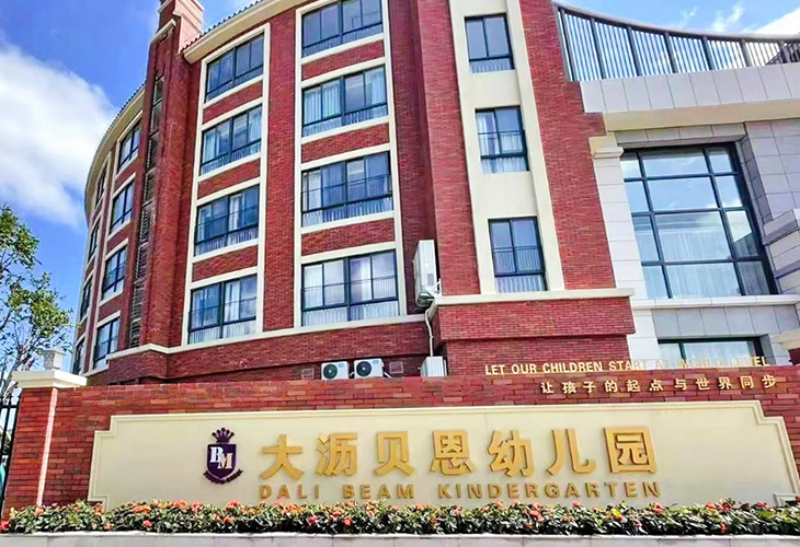 南宫娱乐·NG28(中国)官方网站